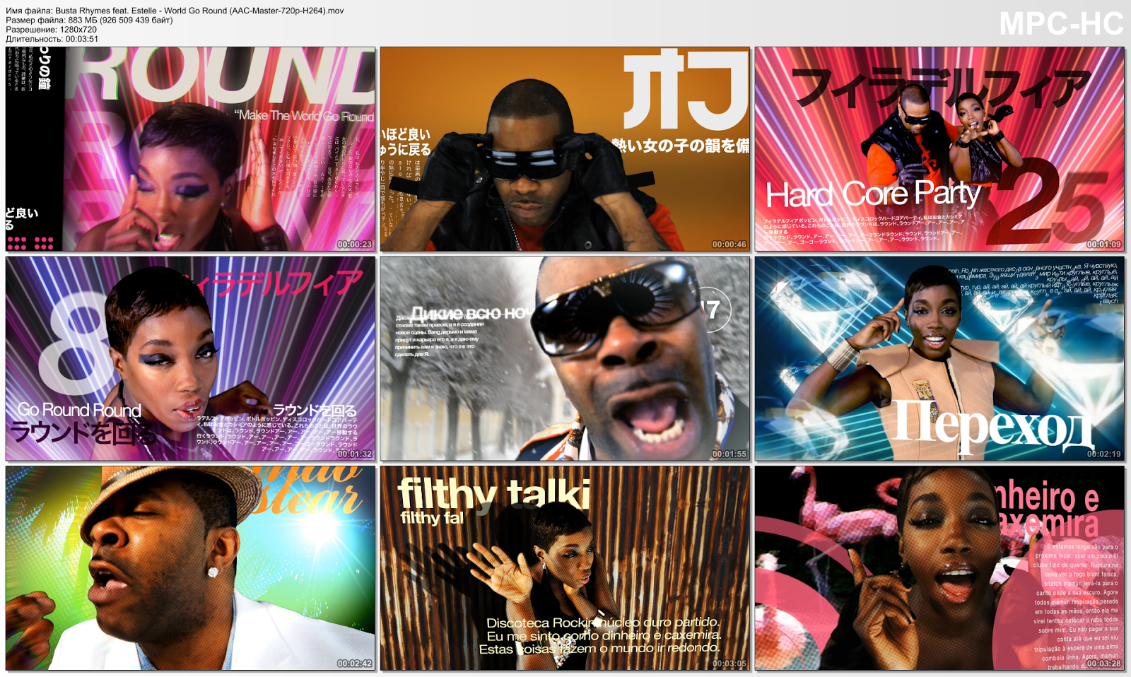 High Definition Music Video Busta Rhymes feat. Estelle World Go